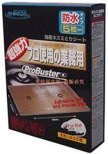 日本粘鼠板產(chǎn)品選購(gòu)與使用全指南