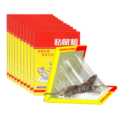 超強(qiáng)力粘鼠板 家用除鼠的神器選擇